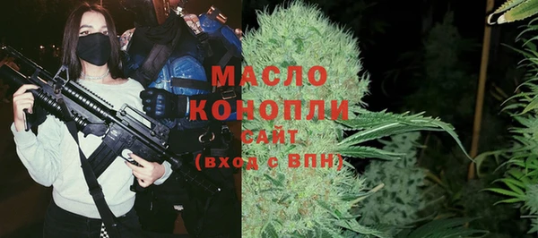 прущая мука Бородино