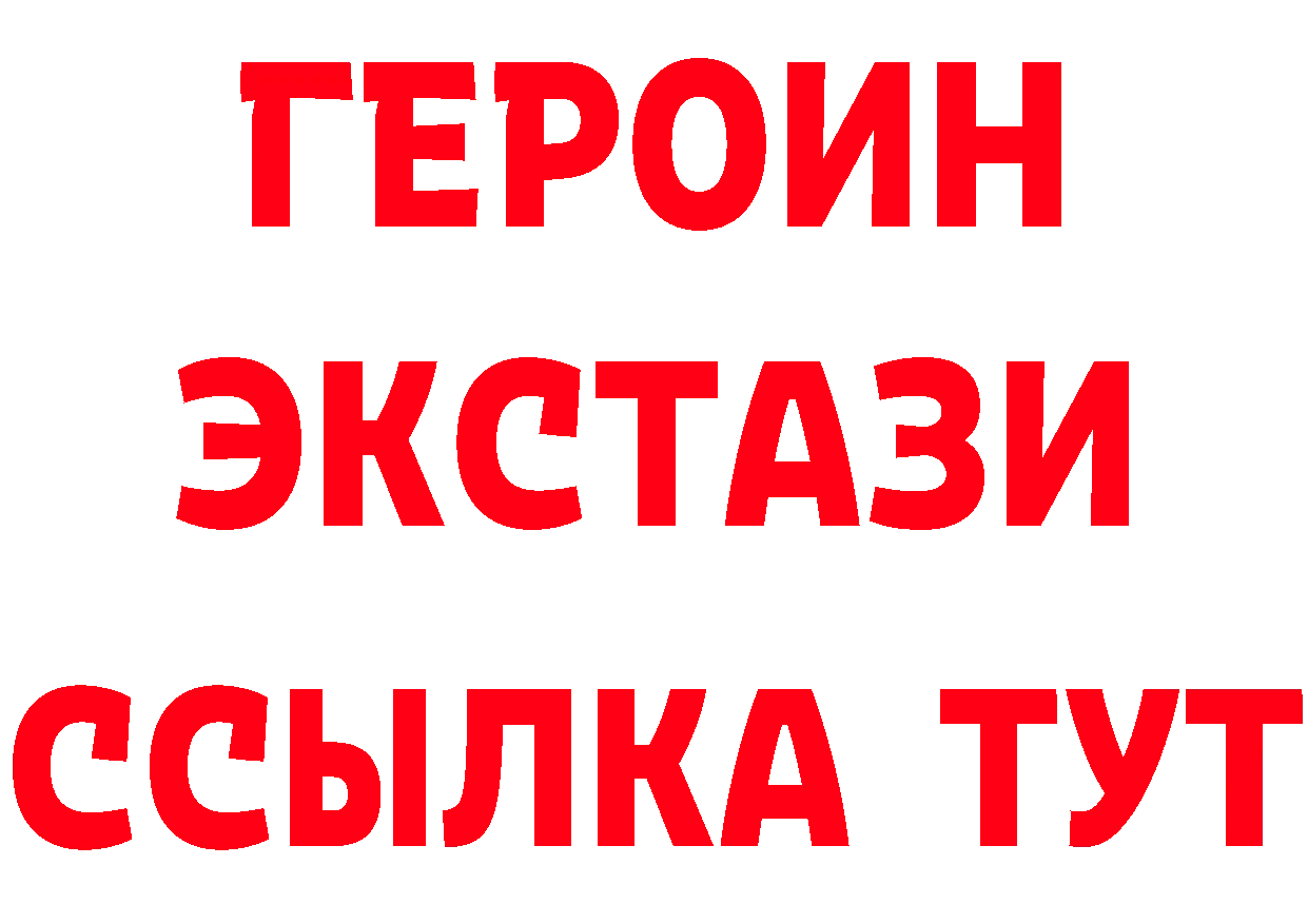 А ПВП СК вход площадка MEGA Морозовск